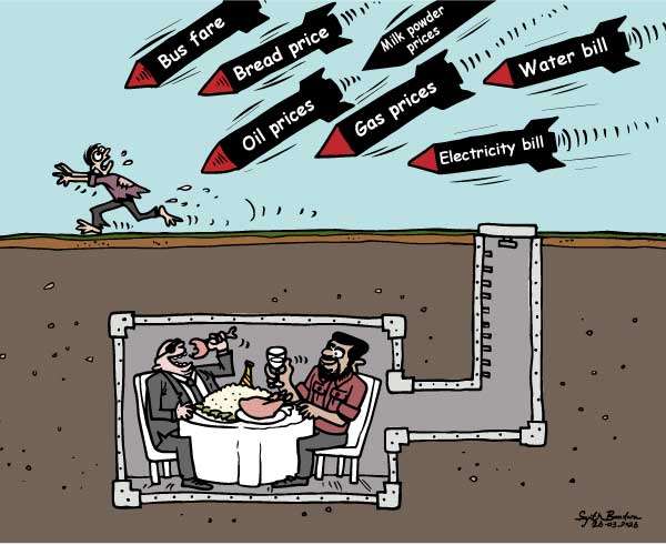 Cartoon of the Day 26-03-2026