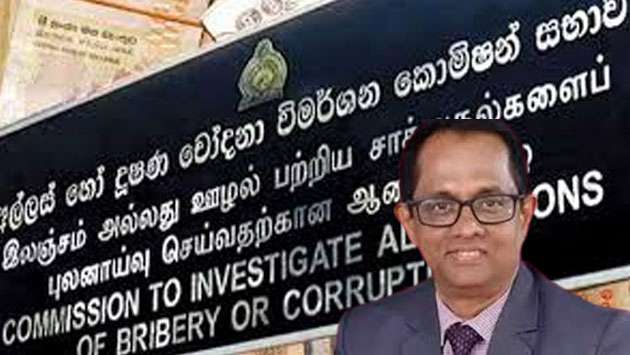 MP files complaint with CIABOC against Speaker