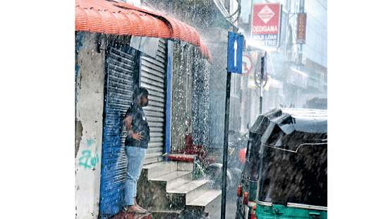 Low atmoshperic depression hits Sri Lanka