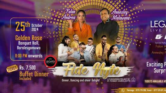 ‘Tide Night’ Dinner Dance on Oct 25