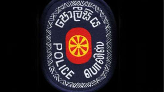 Kuliyapitiya SP among three SPs transferred