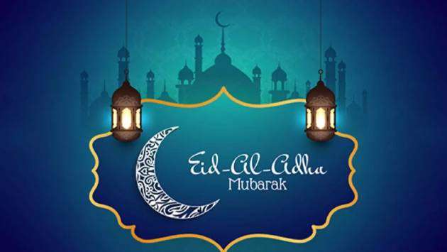 Eid-ul-Fitr to be celebrated tomorrow