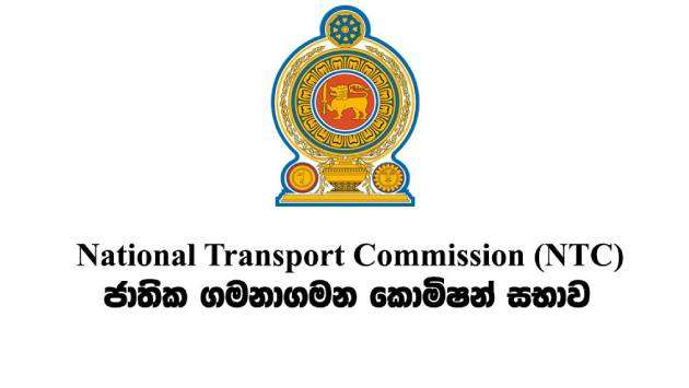190 complaints received on New Year bus services: NTC