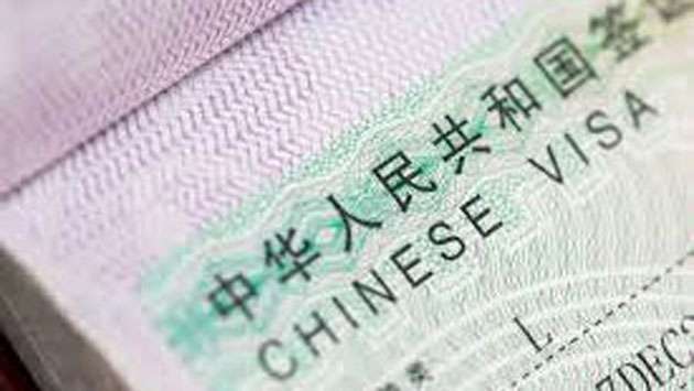 Trump administration to ’aggressively’ revoke visas of Chinese students
