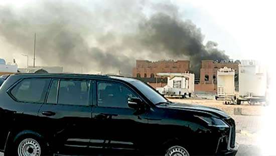 Qatar under attack: Is US still a reliable ally?