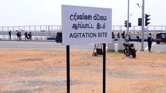 Dedicated areas allocated for protests in Colombo