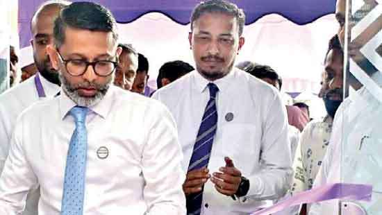 Amana Bank expands to Balangoda with first SBC in Ratnapura District