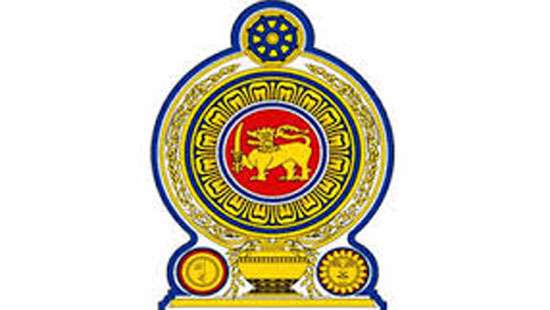 Ministry Secretaries to be appointed later today