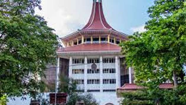 What is next in the treasury bond case after Supreme Court verdict?