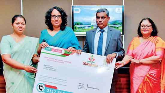 SLIC General-Education Ministry launch Suraksha insurance scheme
