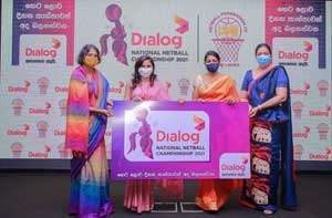 Dialog National Netball Championship 2021