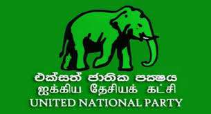 ‘Do not support no confidence motion against Gammanpila’: UNP seniors urge Ranil