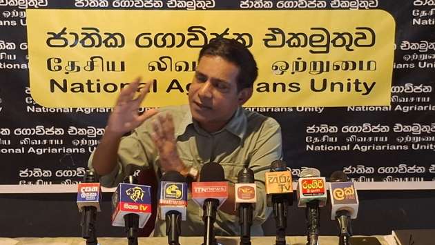 Govt. accused of secret plan to privatise fertiliser imports