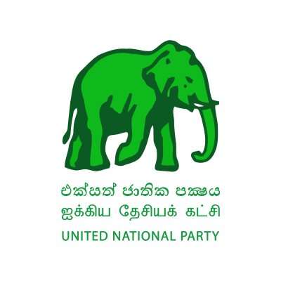 UNP informs EC that it will contest general elections