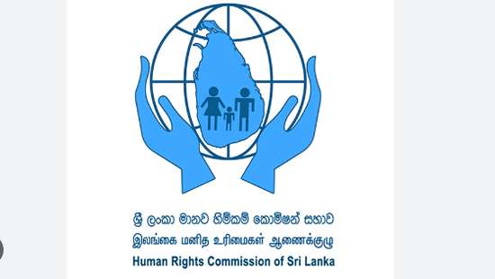 HRCSL seeks copy of new anti-terrorism bill for observations