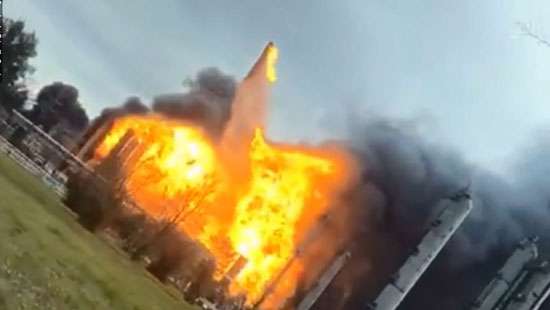 Texas chemical plant blast