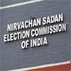 Sri Lankan delegation to participate in Indian election programme ahead of Lok Sabha polls