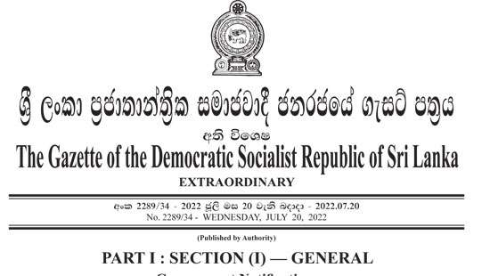 Gazette announcing election of eighth Executive President published