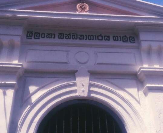 Two inmates die, five hospitalised due to unidentified infection at Galle Prison