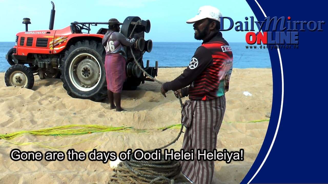 Gone are the days of Oodi Helei Heleiya!