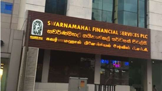 Compensation payment to Swarnamahal Financial Services depositors resumes today