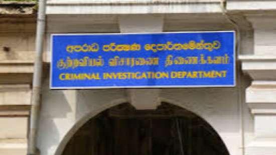 Kotahena suicide incident: Maths tutor requests CID probe
