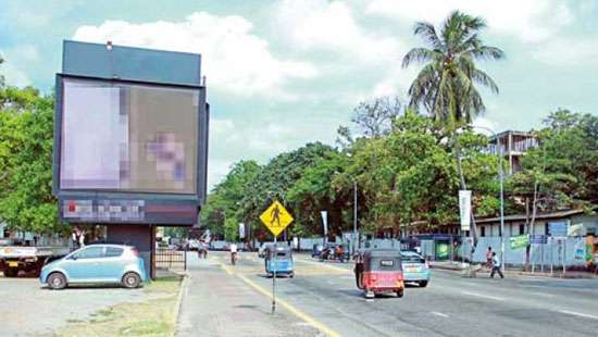 CMC to move distracting digital advertisements