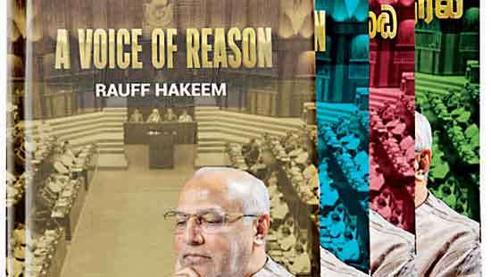 Muslim Leader Hakeem launches ‘Voice of Reason’