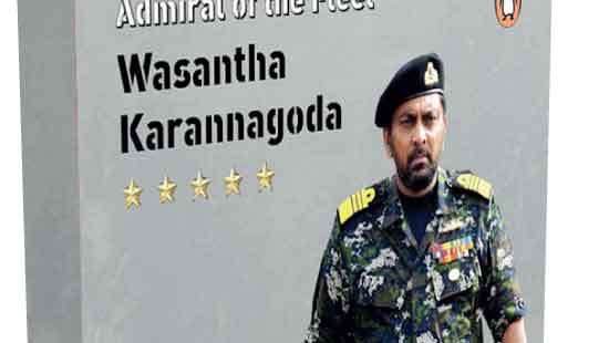 Should Sanctions Extend to a General’s Memoir?