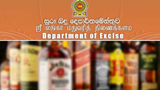 Fin. Min. rejects Excise proposal to bring Mendis back on track