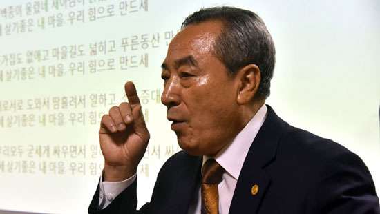 State Minister slammed by Korean delegate for not being punctual