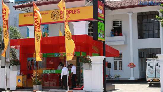 People’s Bank Rajagiriya Service Center moves to new premises