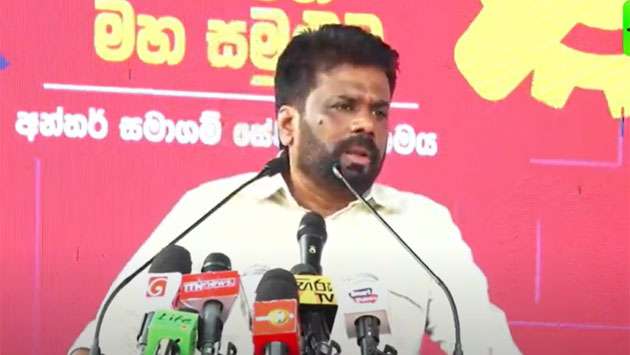 Ranil must apologise to northern people for inciting racism: AKD responds to Ranil