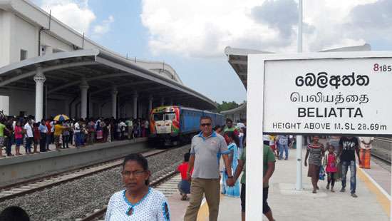 Matara -Beliatta train makes maiden journey