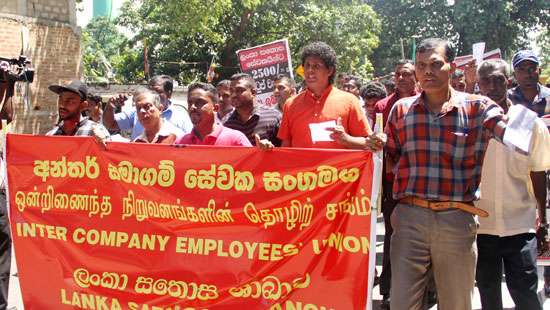 Protest demanding pay hike...