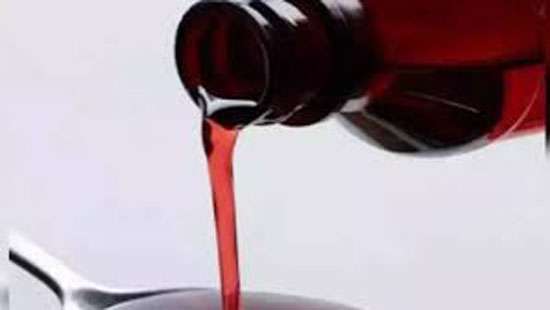 Rash of child deaths in Gambia linked to cough syrups made in India - WHO