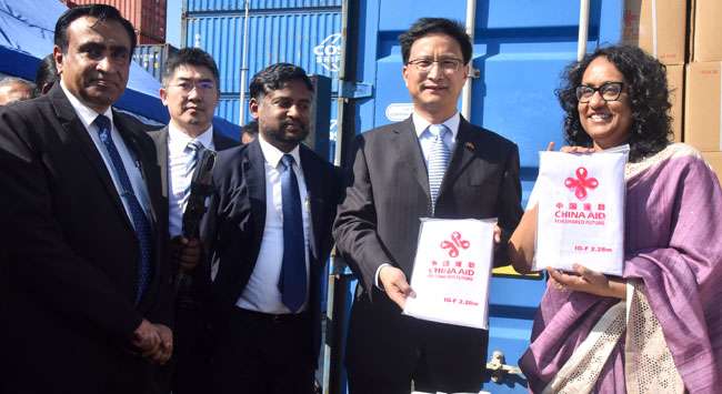Uniform relief from China