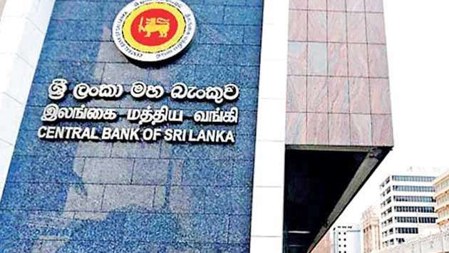 CBSL maintains policy interest rates at their current levels