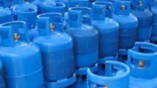 Gazette issued prohibiting traders from hiding LP Gas stocks