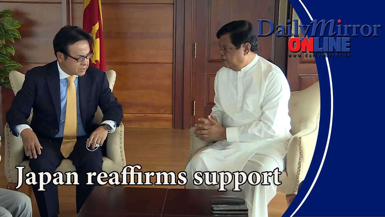 Japan reaffirms support