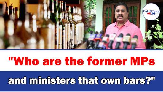 ’’Who are the former MPs and ministers that own bars?’’