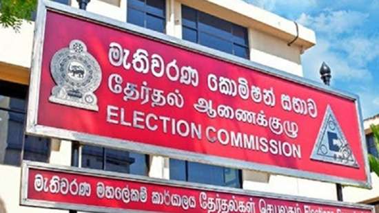 Parties urged to submit final nominations ahead of deadline