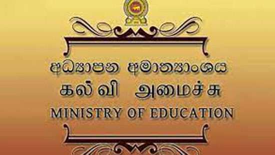 Five-member expert committee for quick solutions to principal service