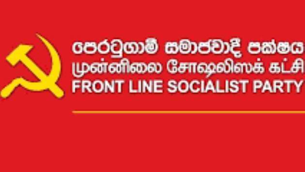 Conduct independent forensic audit on hacking of US $ 2.5 million: FLSP