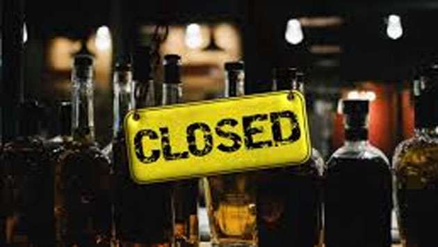 Liquor shops to close for three days in May
