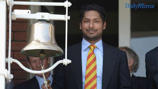 Council for Business with Britain to honour Kumar Sangakkara at ELT program fundraiser