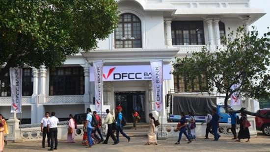 DFCC Bank inaugurates first Digitalised ‘Super Grade’ Branch in Fort - Lake House Premises