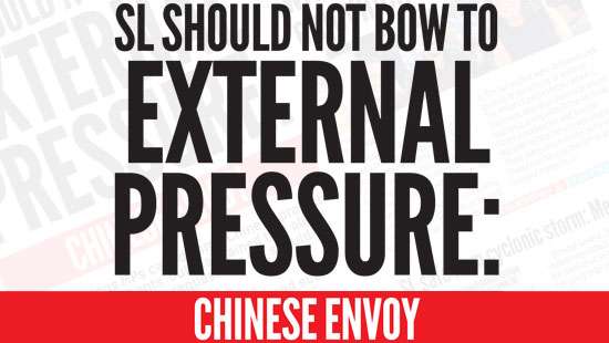 SL should not bow to  external pressure: Chinese Envoy