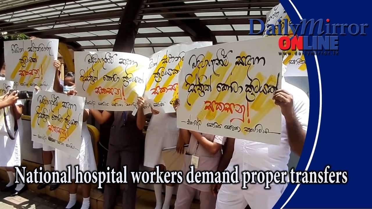 National hospital workers demand proper transfers