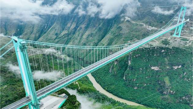 World’s highest bridge opens to traffic in Guizhou, China